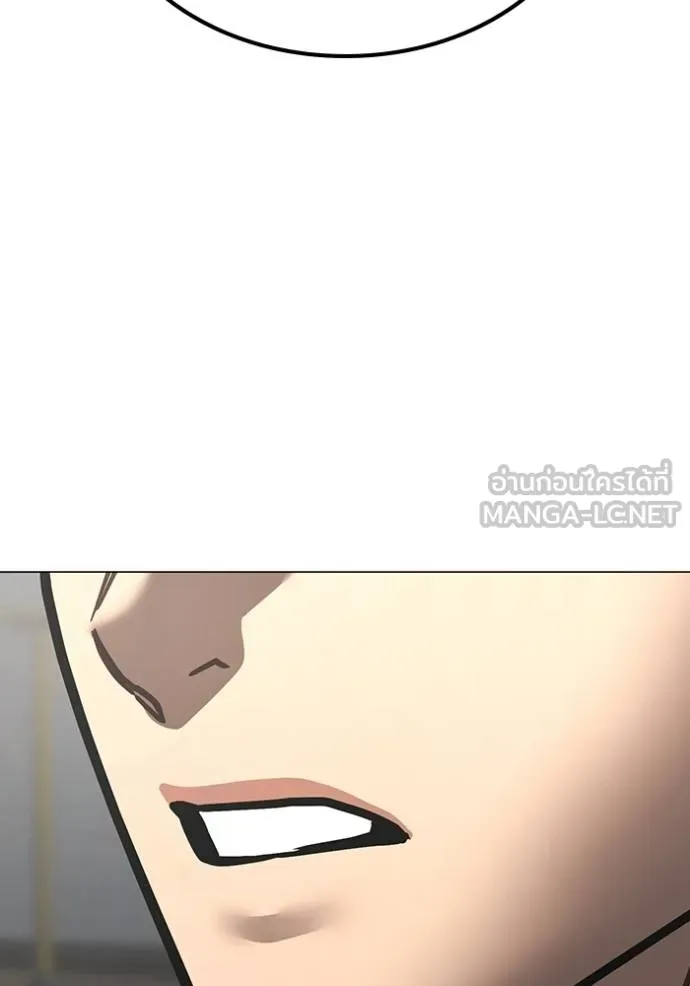 Page 213