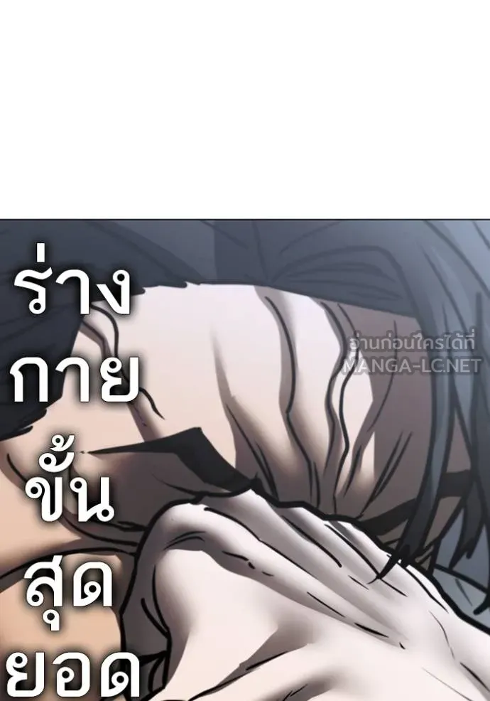 Page 222