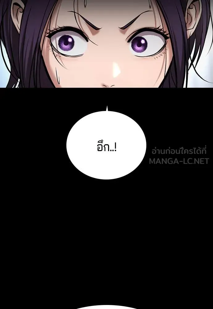 Page 218