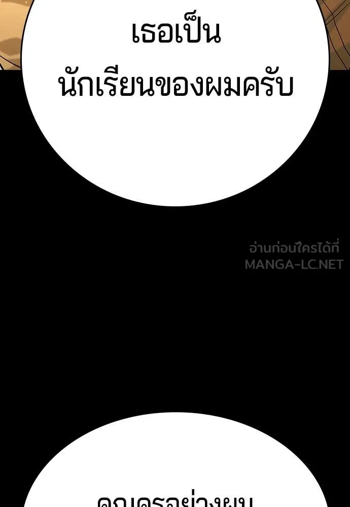Page 223