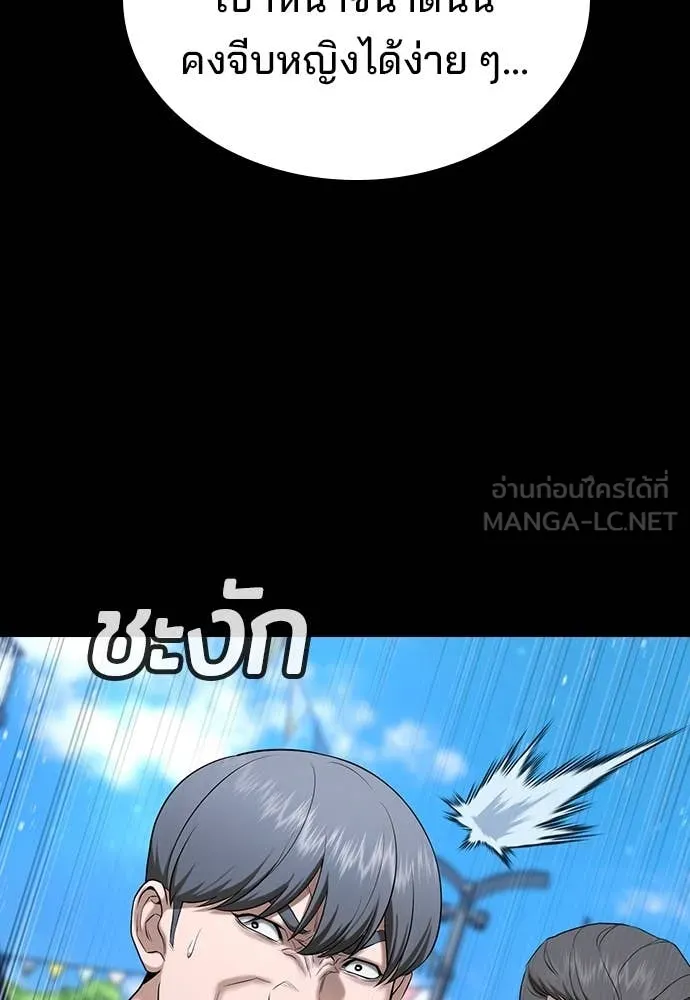 Page 228