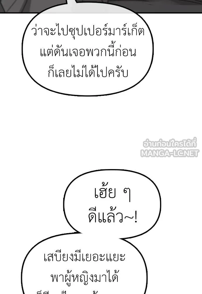 Page 229