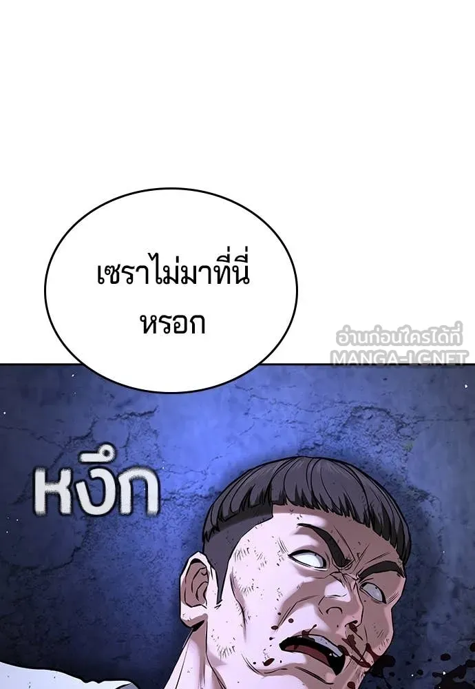 Page 206