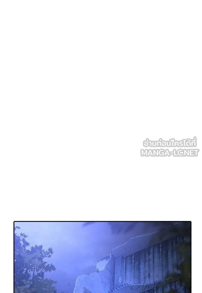 Page 215