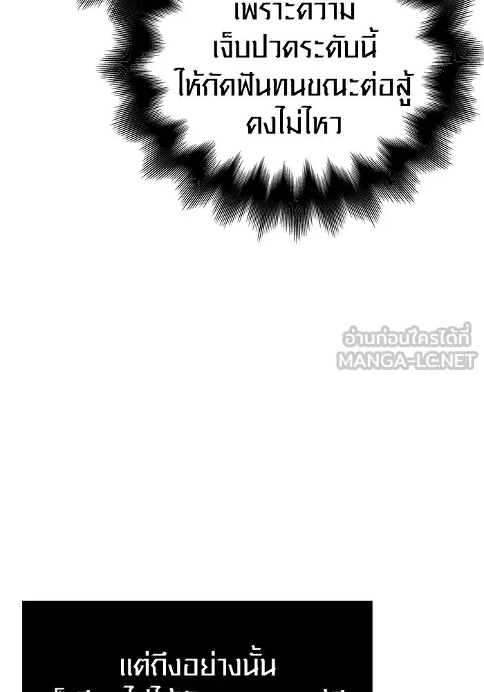 Page 204