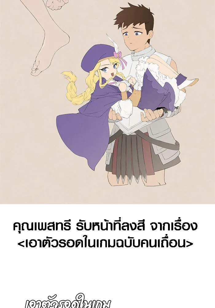 Page 202