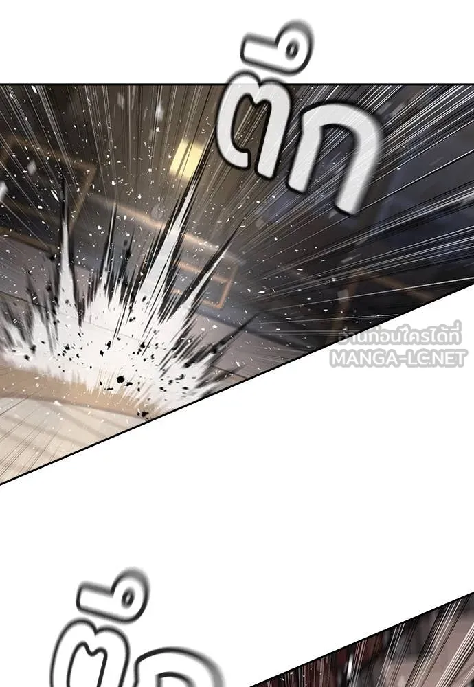 Page 240