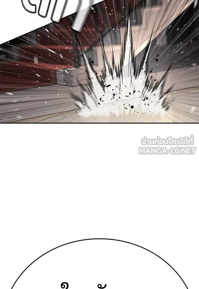 Page 241
