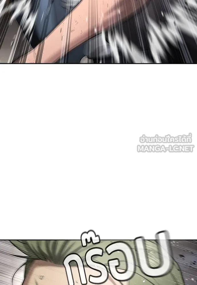 Page 279