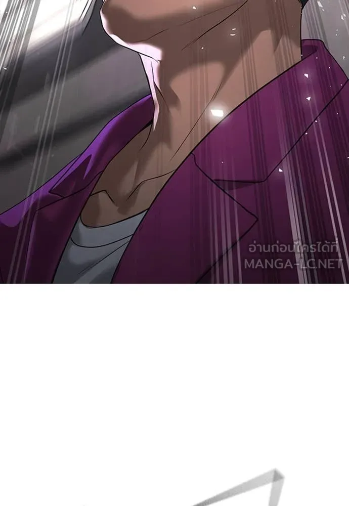 Page 214