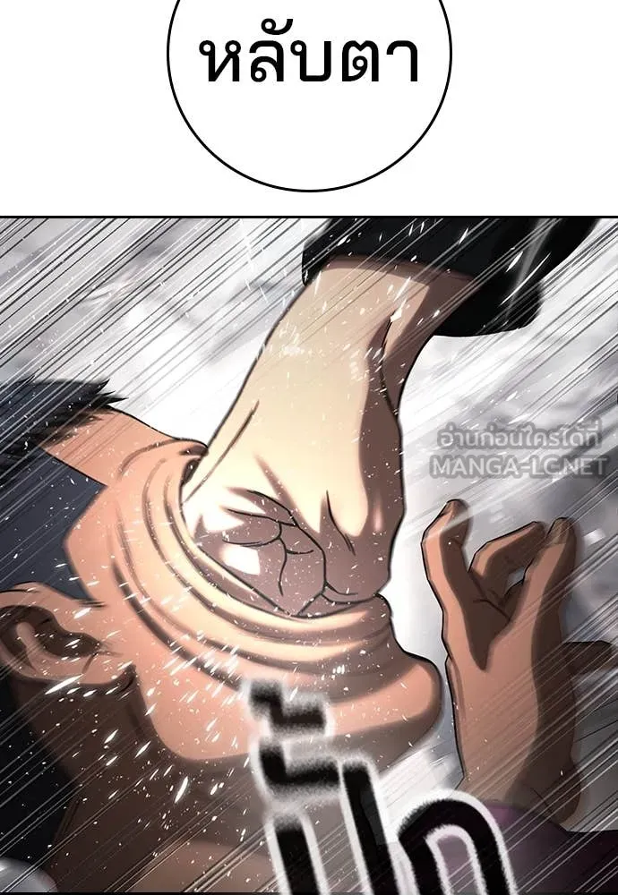 Page 221