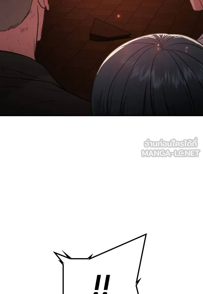 Page 220