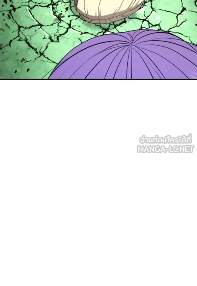 Page 219