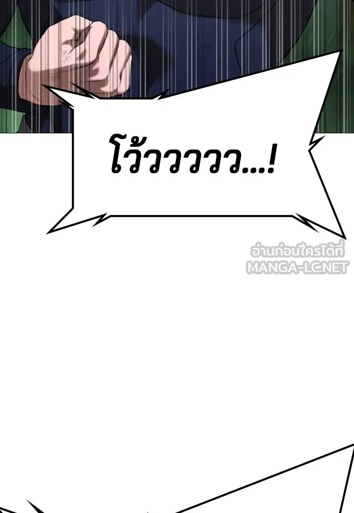 Page 221