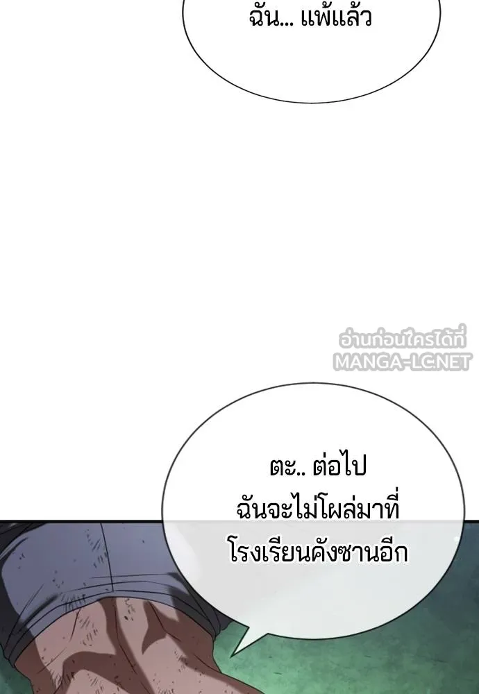 Page 226
