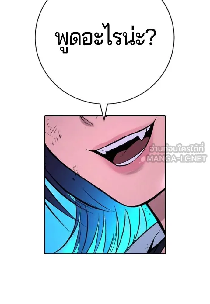 Page 229