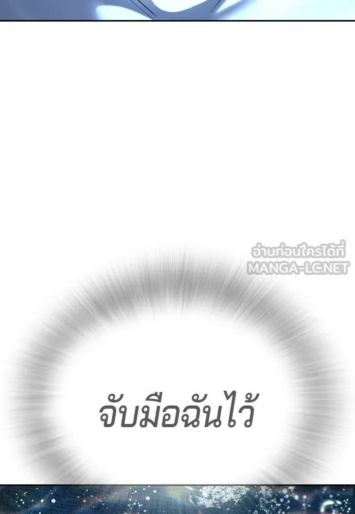 Page 224