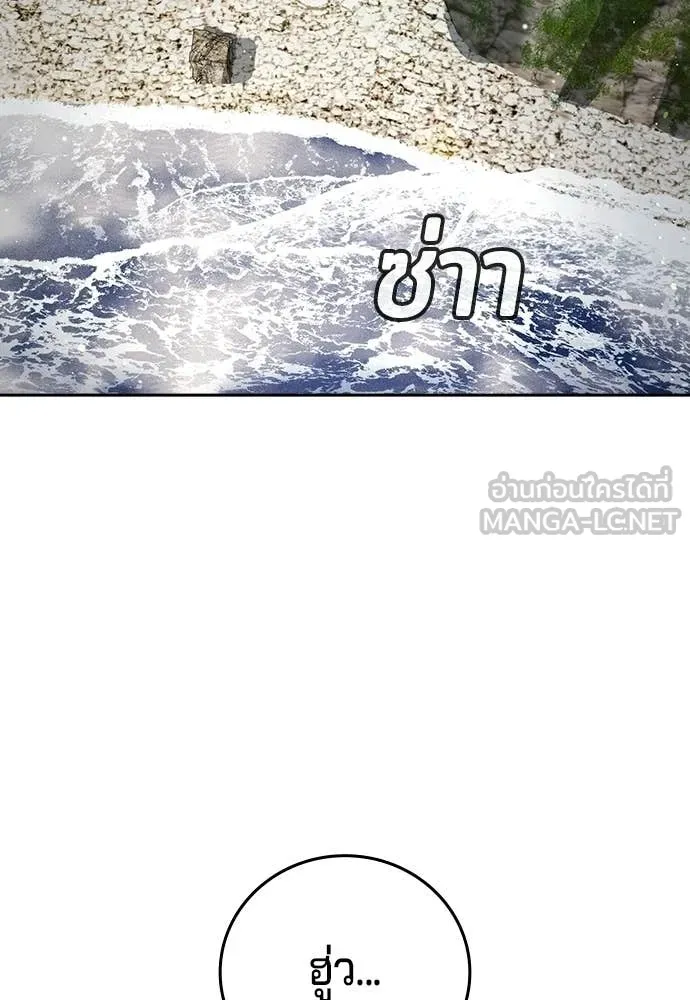 Page 229