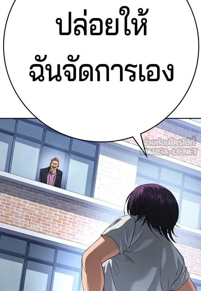 Page 214