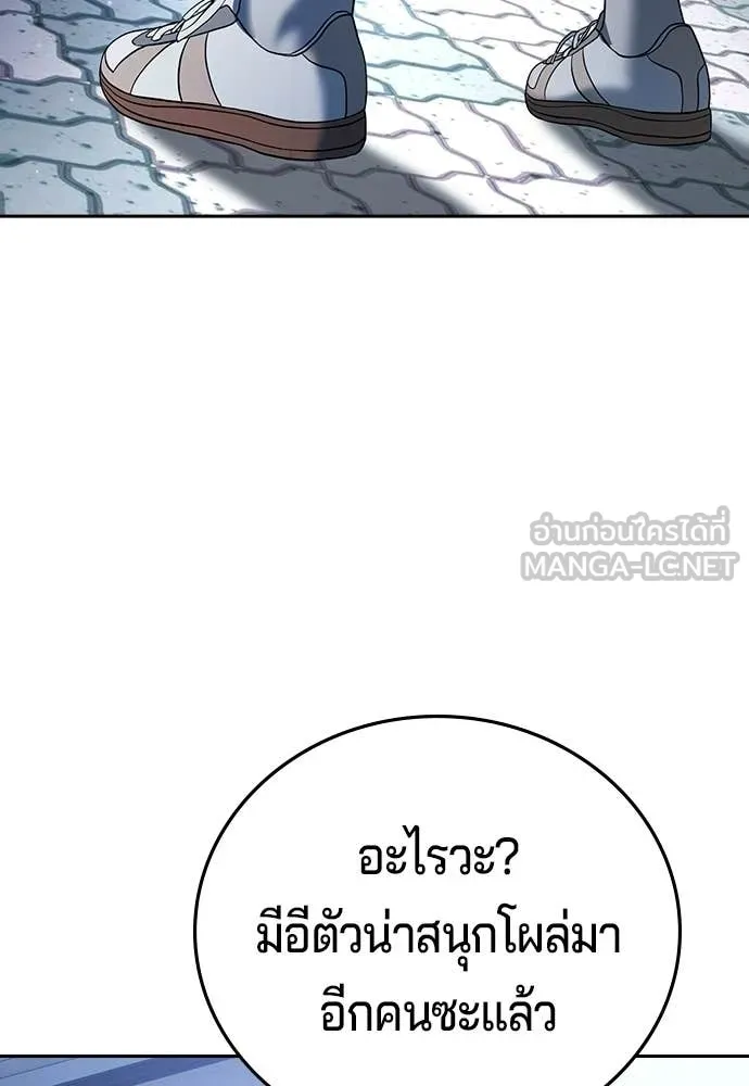 Page 216