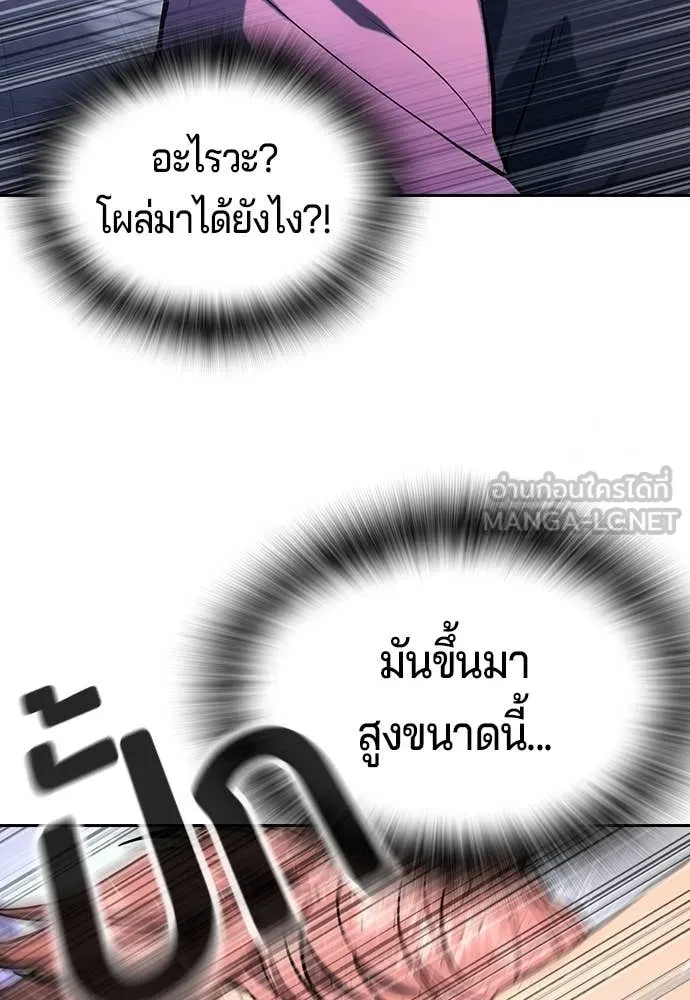 Page 227
