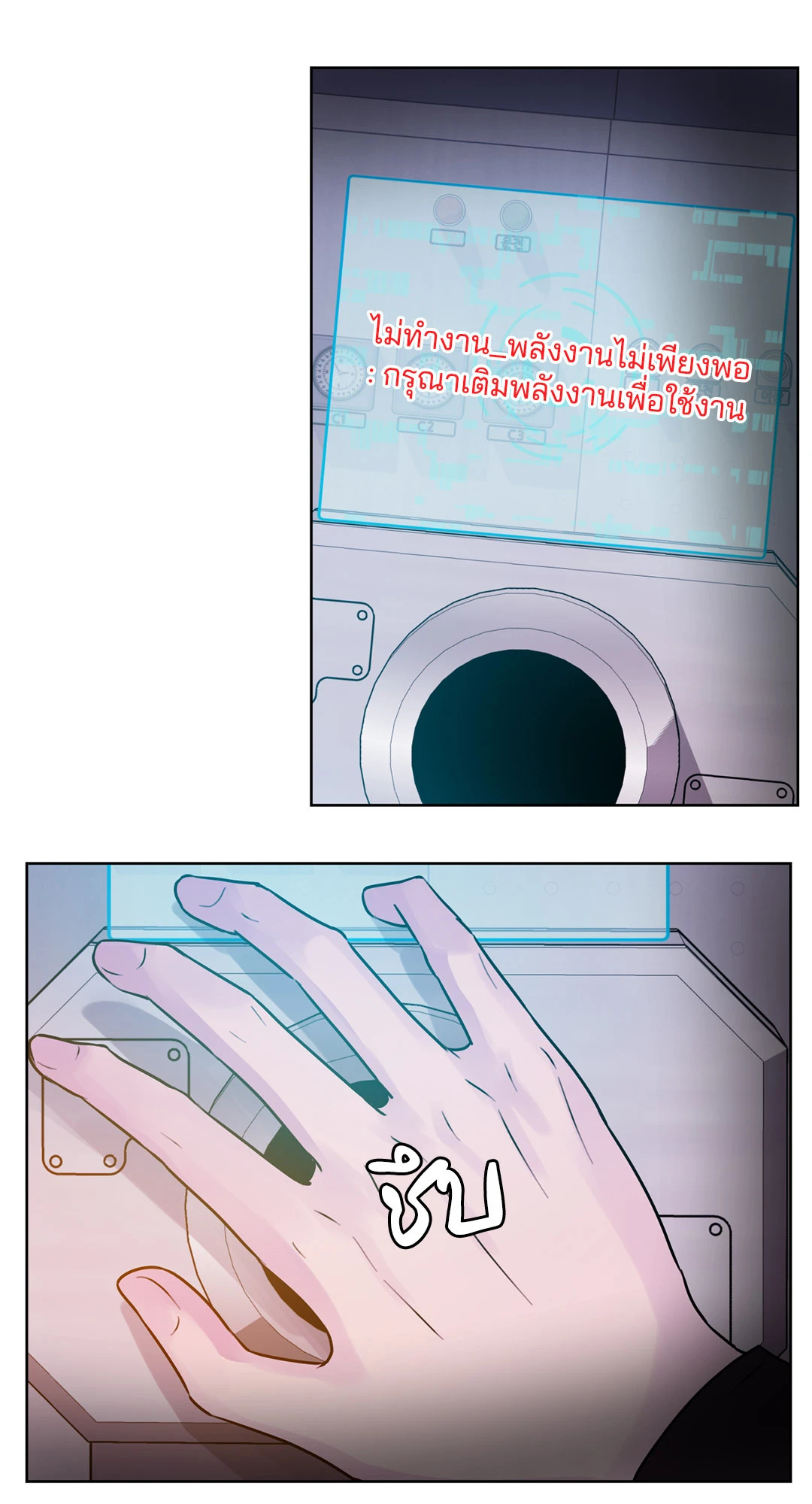 Page 60