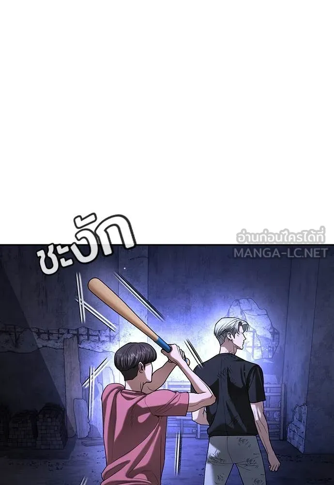 Page 204