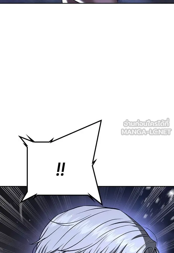 Page 209
