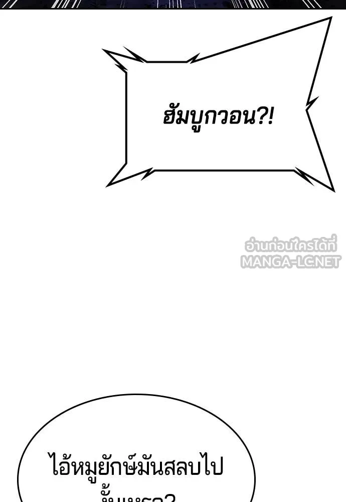 Page 217