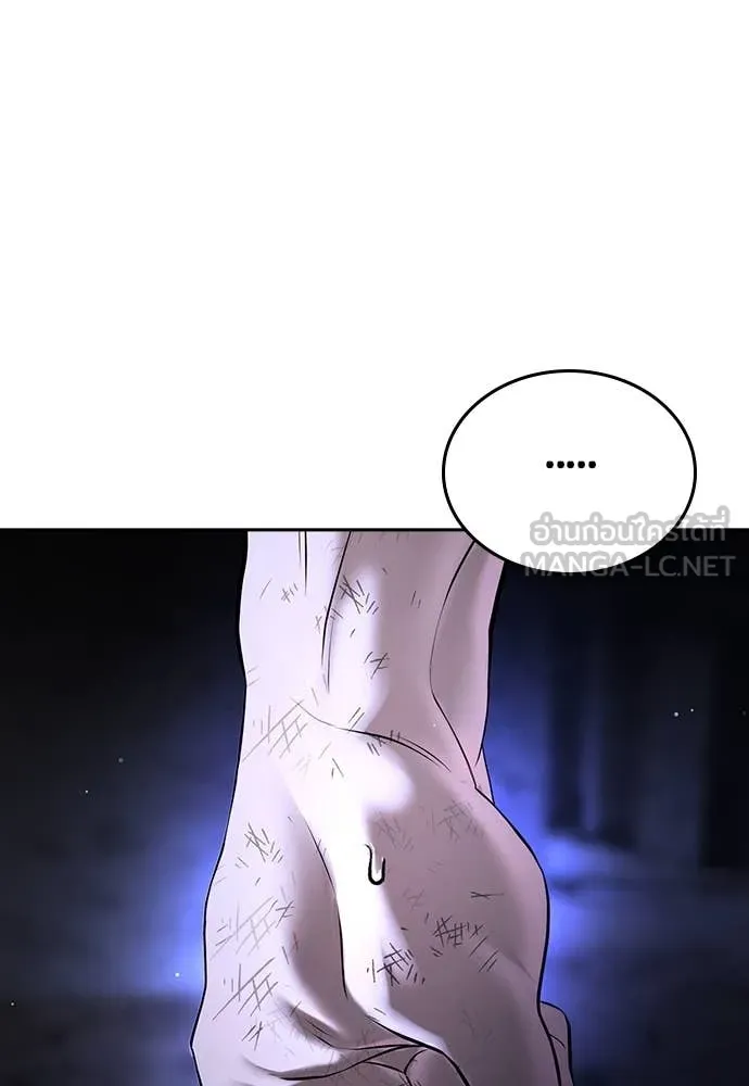 Page 219