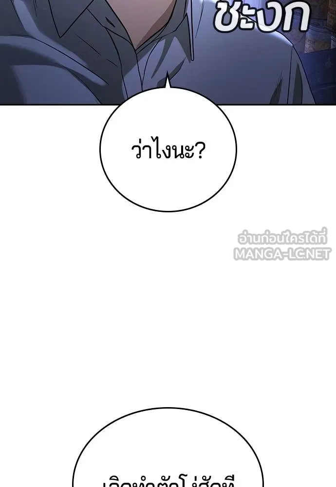 Page 222