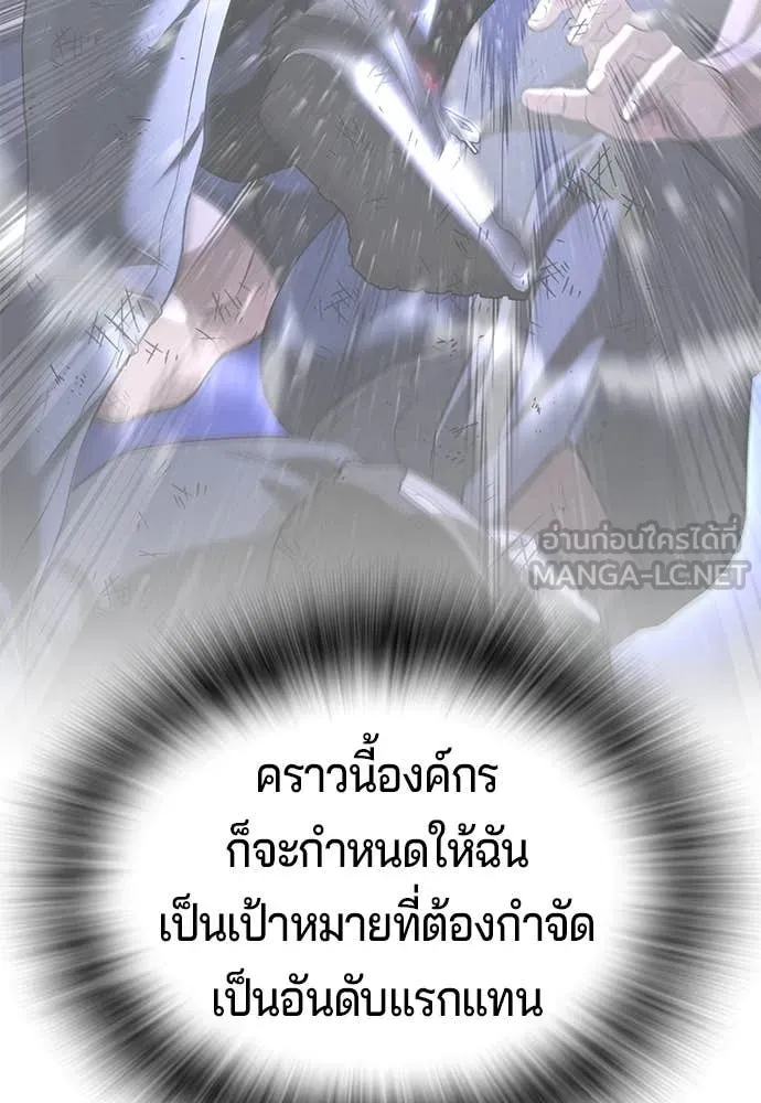 Page 230