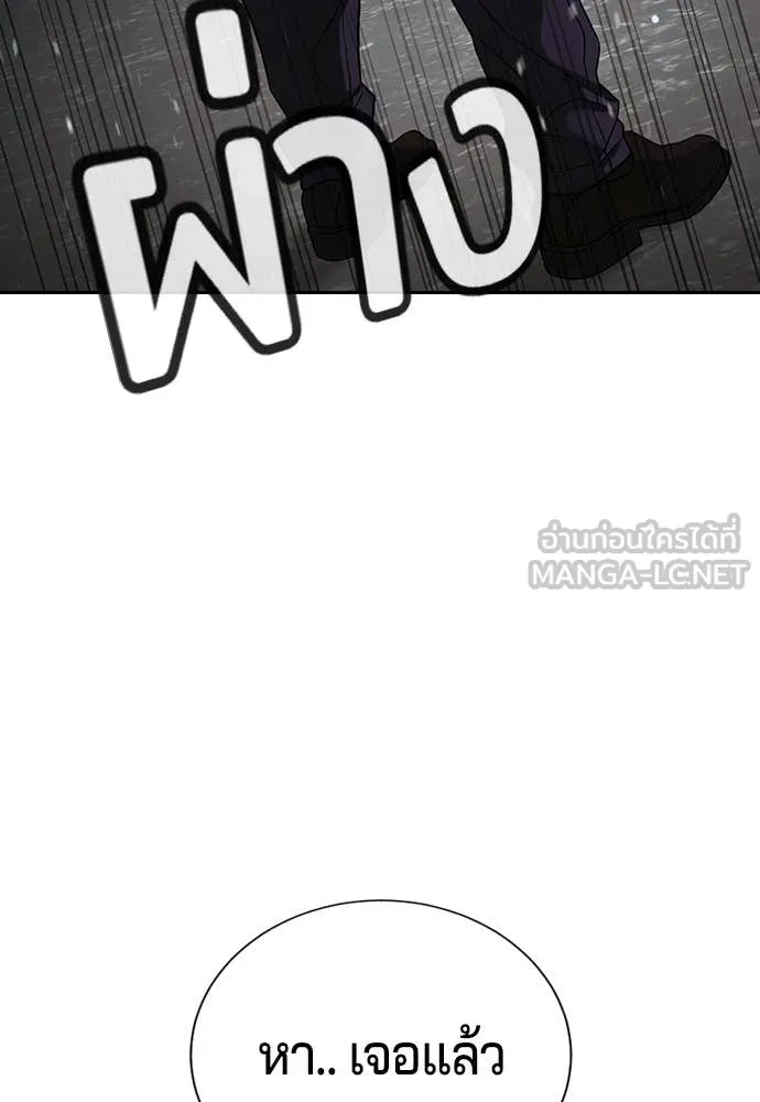 Page 215
