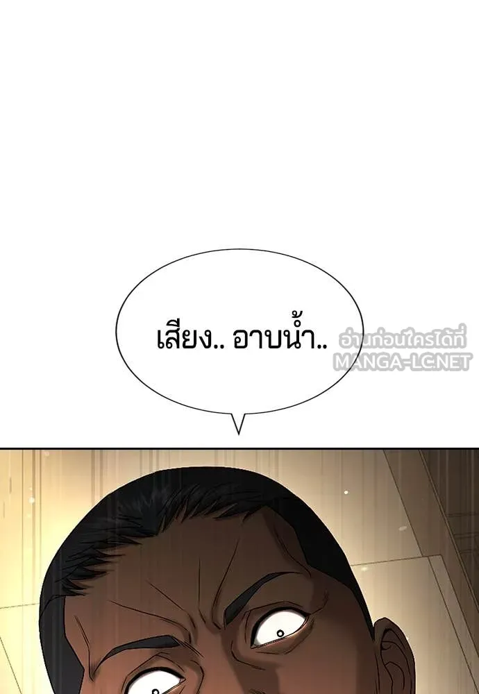 Page 219