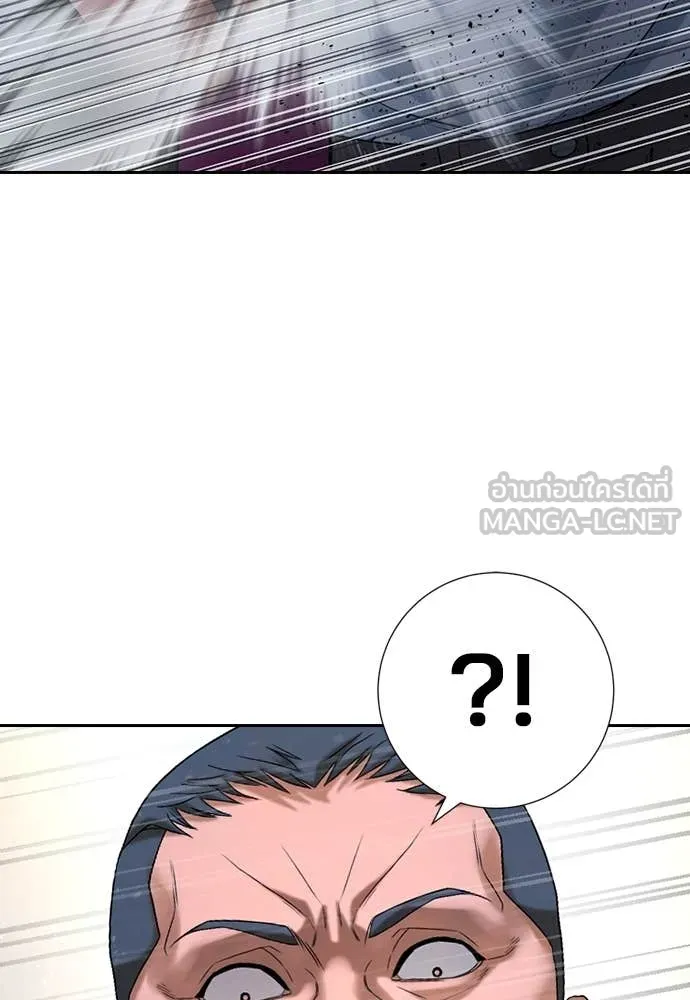 Page 227