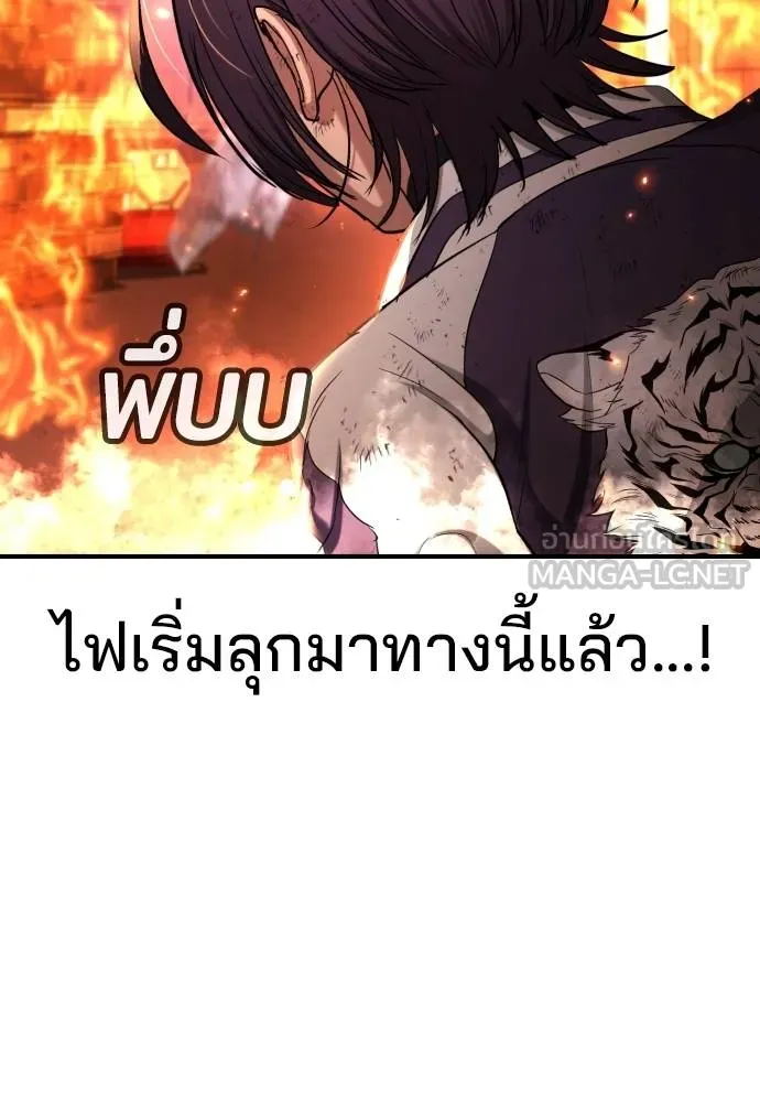 Page 213