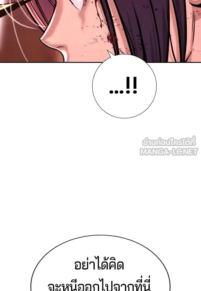 Page 224