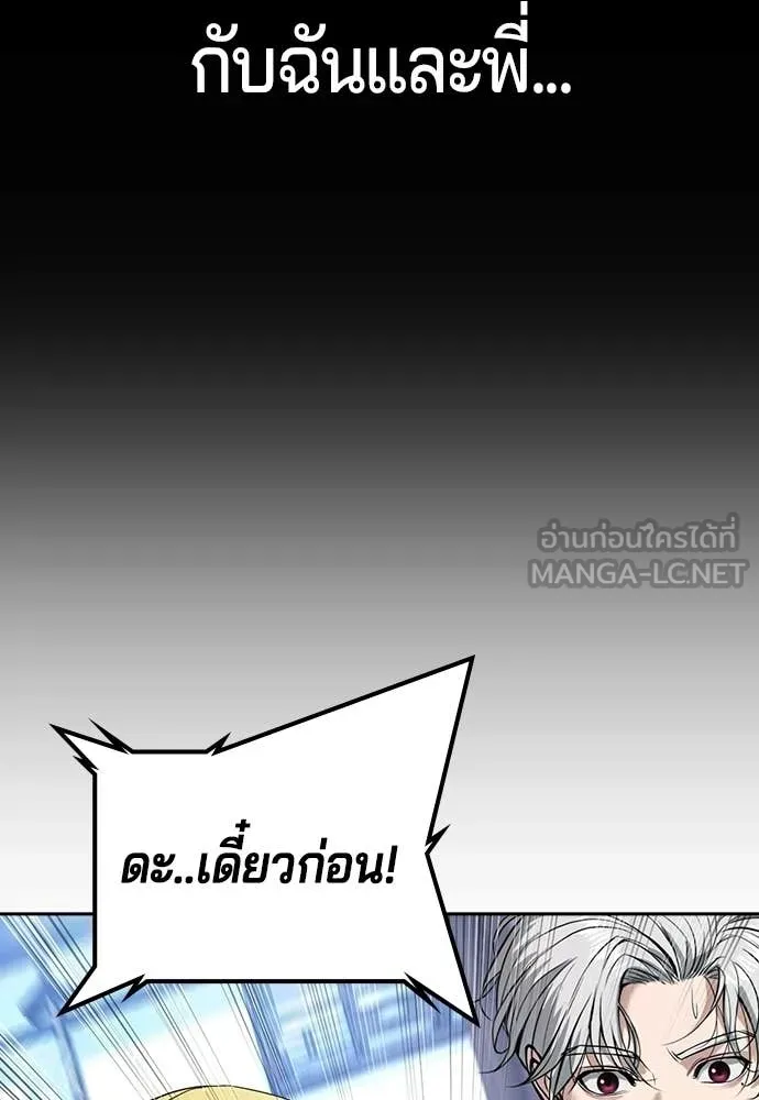 Page 206