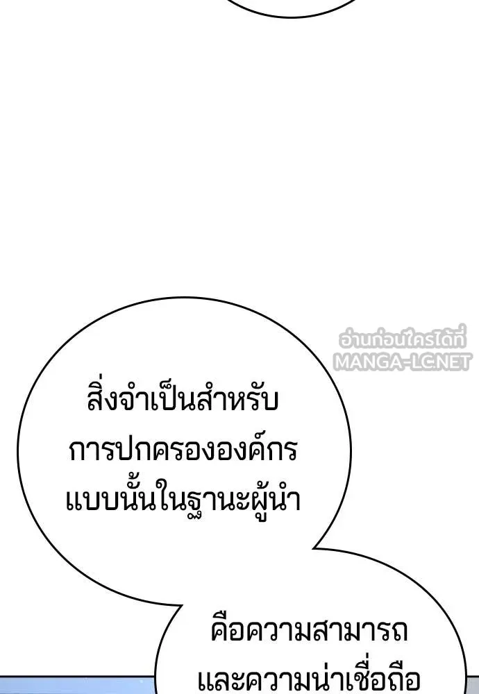 Page 216