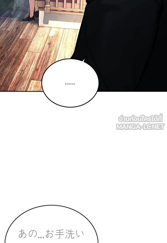 Page 224