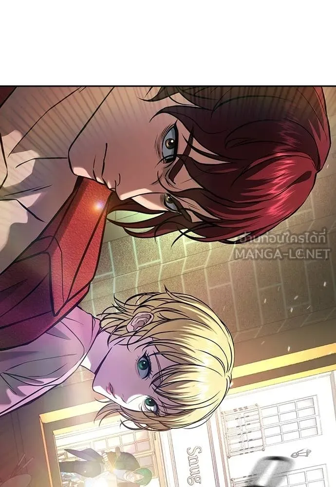 Page 236
