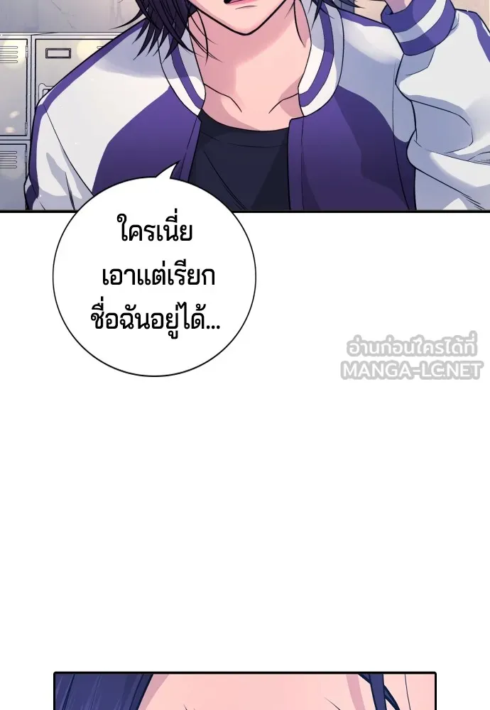 Page 225