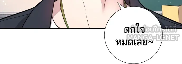 Page 240