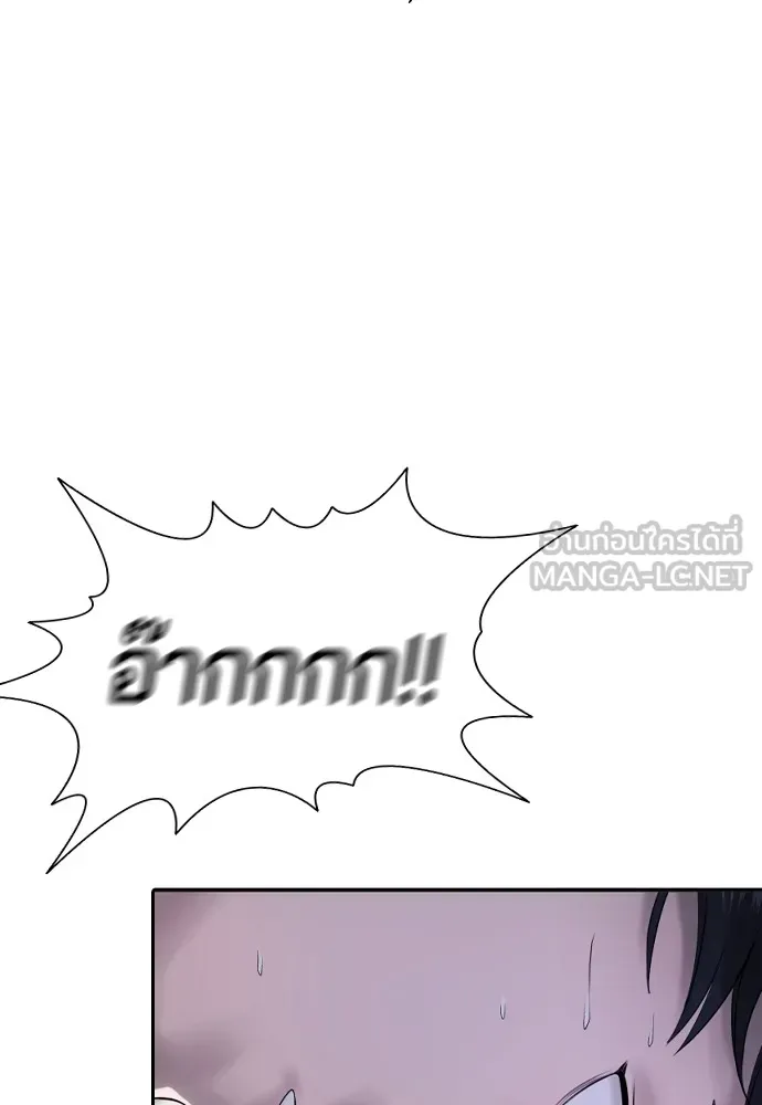 Page 270