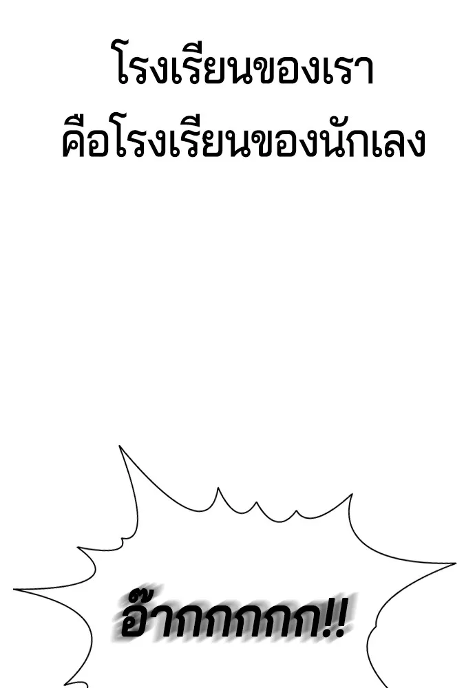 Page 275