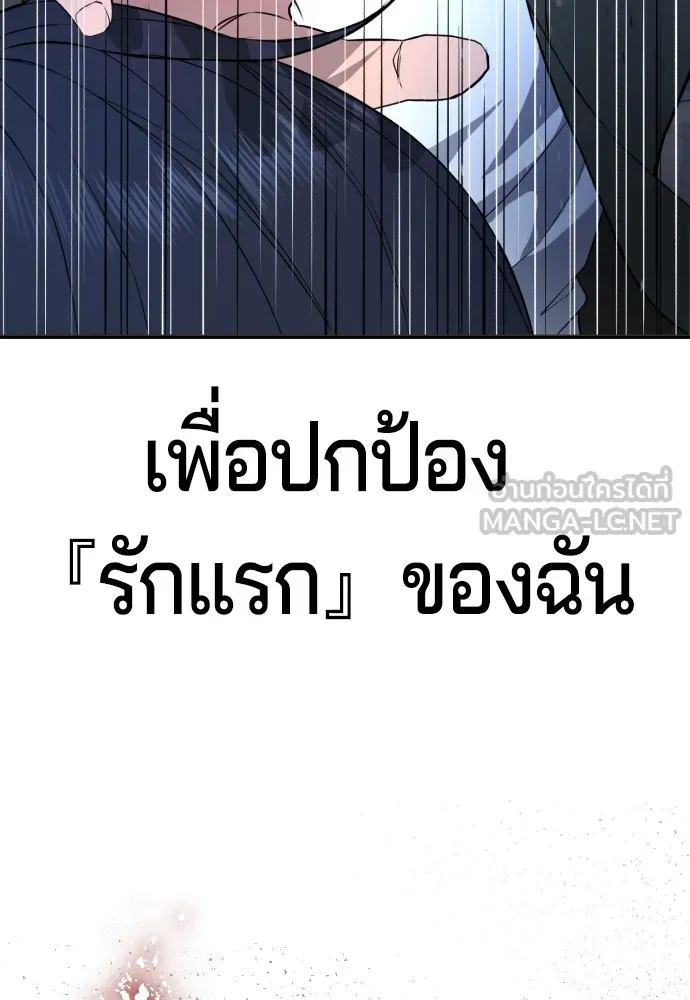 Page 282