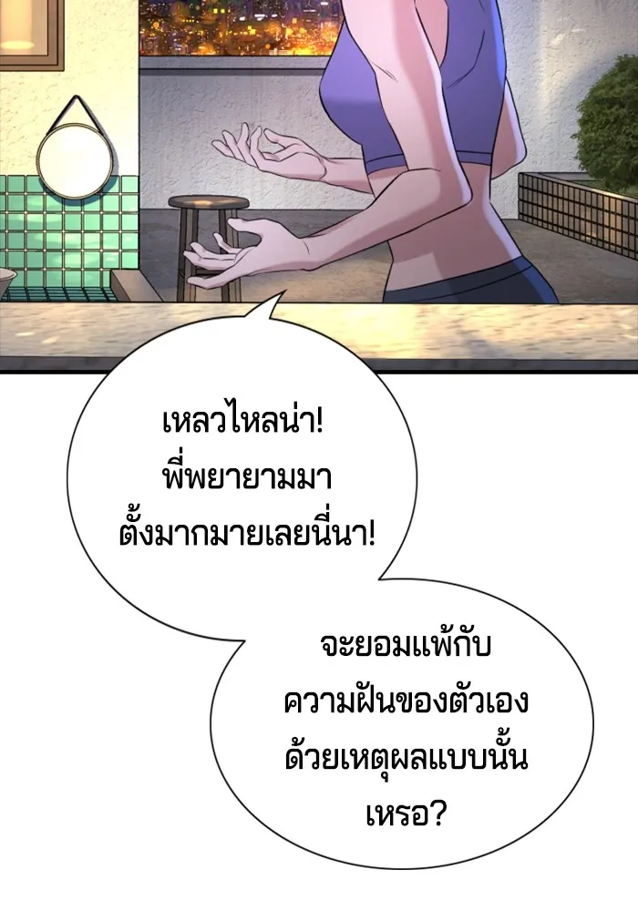 Page 215