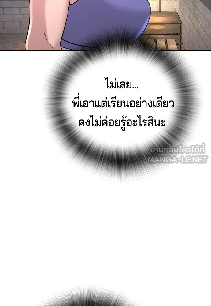 Page 225