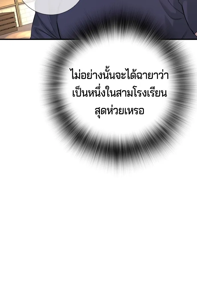 Page 227