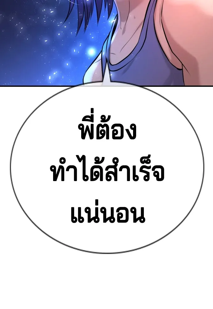 Page 229